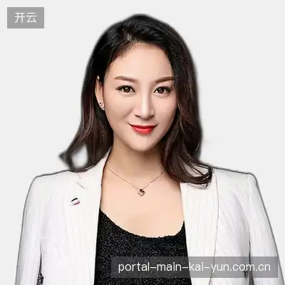 何娟雅